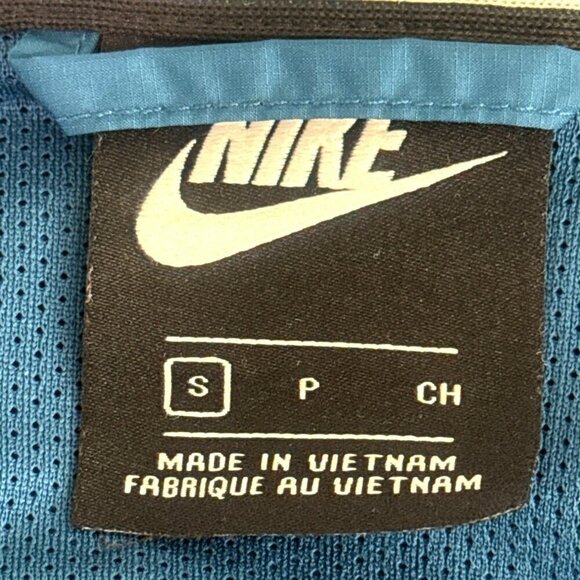 NIKE Men's Windrunner Hooded Jacket Sz S EUC 727324-475 - Picture 4 of 4